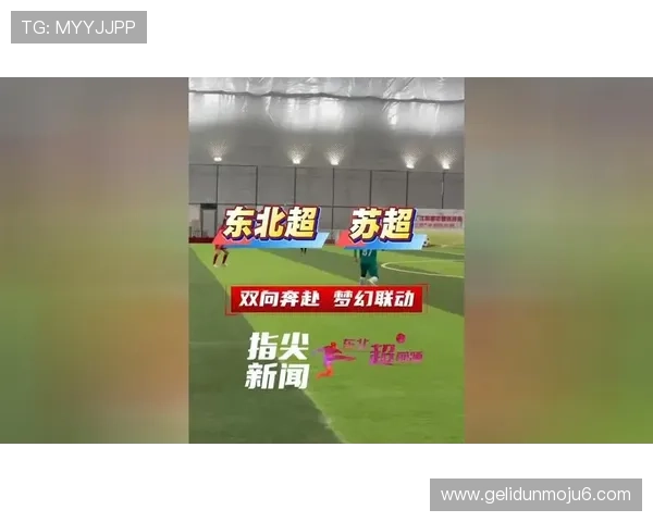 东北超沈阳队高明琪力争打造精彩赛事